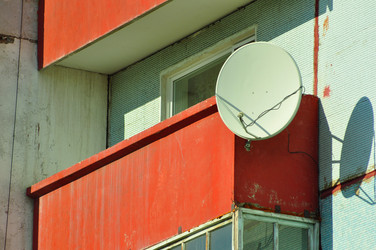 Similar image 6340116