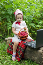 Similar image 6341792