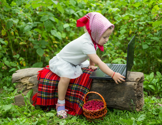 Similar image 6342616