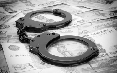 Similar image 6342764