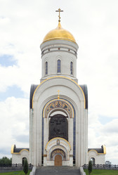 Similar image 6342771