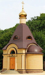 Similar image 6343006