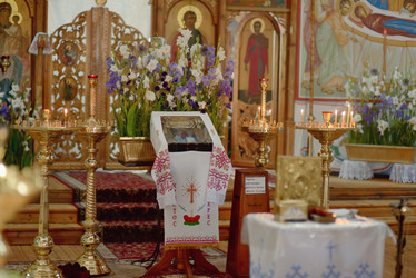 Similar image 6343163