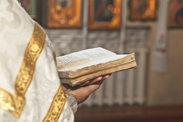 Similar image 6343535