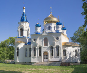 Similar image 6343887