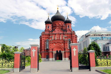 Similar image 6352308