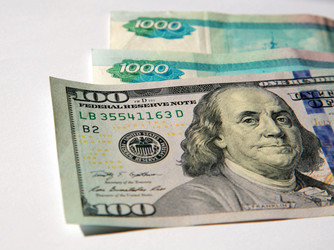 Similar image 6352353