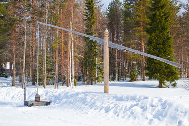 Similar image 6352734