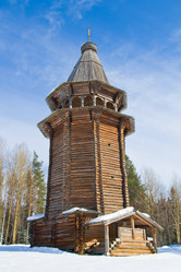 Similar image 6352736