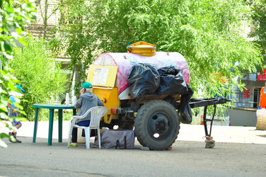 Similar image 6353128