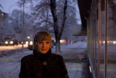 Similar image 6353416