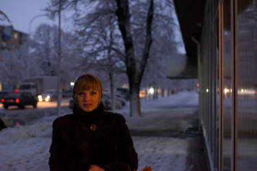 Similar image 6353417