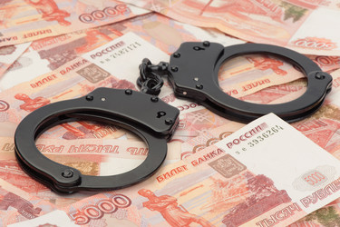 Similar image 6354342