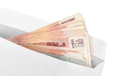 Similar image 6354356