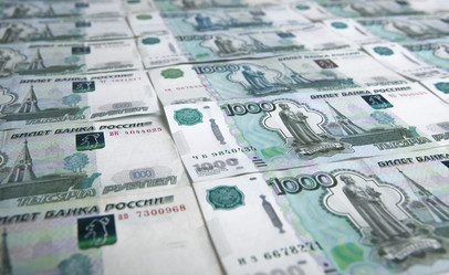 Similar image 6357458