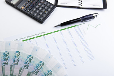 Similar image 6357481