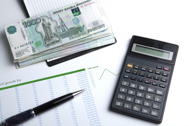 Similar image 6357485