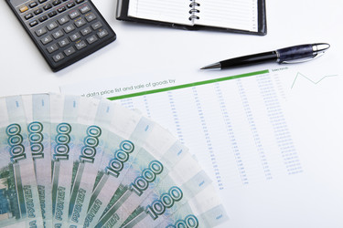 Similar image 6357486