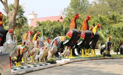 Similar image 6357866