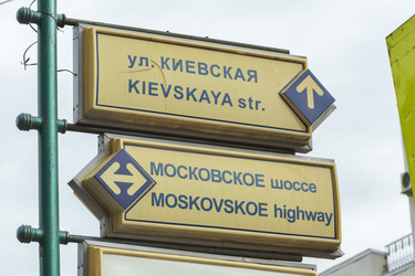 Similar image 6362947