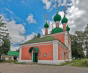 Similar image 6407280