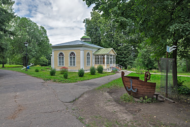 Similar image 6407338