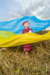 Similar image 6410417