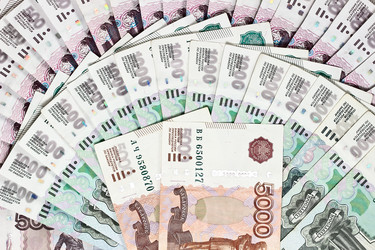 Similar image 6411263