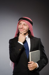 Similar image 6411771