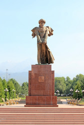 Similar image 6411880