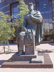 Similar image 6413133