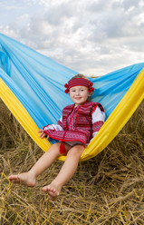 Similar image 6413145