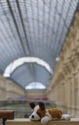 Similar image 6429456