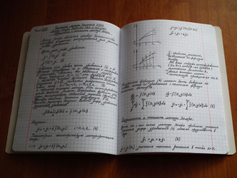 Similar image 6434560