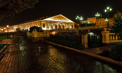 Similar image 6443333