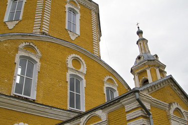 Similar image 6444027