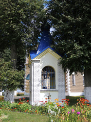 Similar image 6444158