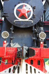 Similar image 6444355