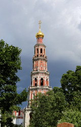 Similar image 6444628