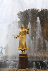 Similar image 6444723