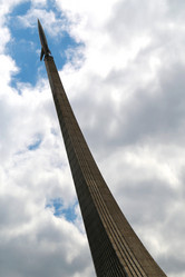 Similar image 6444848