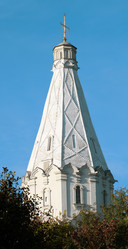 Similar image 6444864