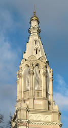 Similar image 6444876