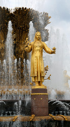 Similar image 6444894