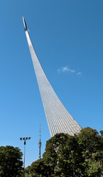 Similar image 6444981