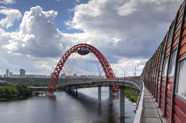 Similar image 6445084