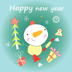 Similar image 6446742