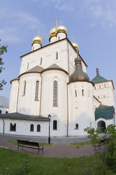 Similar image 6446912