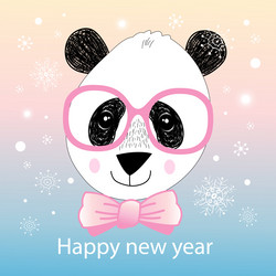 Similar image 6447380