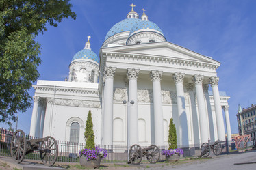 Similar image 6448180